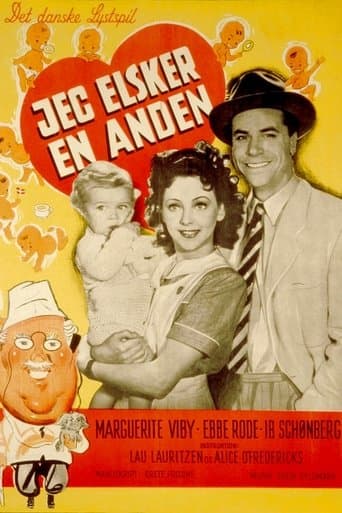 Movie poster for I Love Another