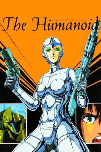 Movie poster for The Humanoid