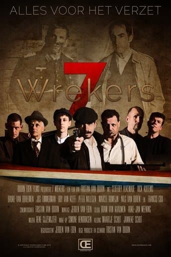 Movie poster for 7 Wrekers