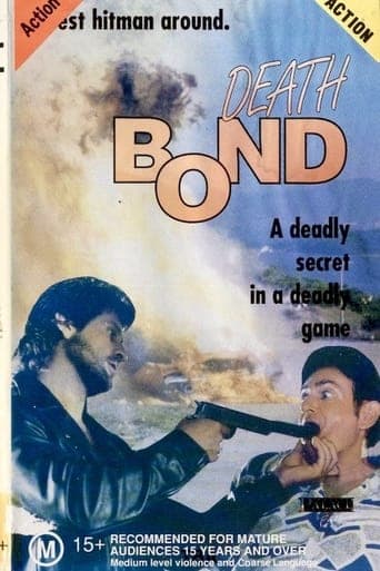 Movie poster for Death Bond