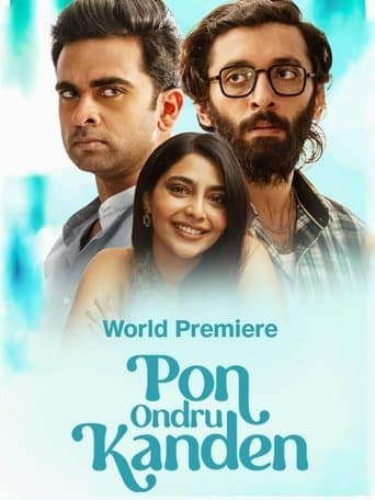 Movie poster for Pon Ondru Kanden