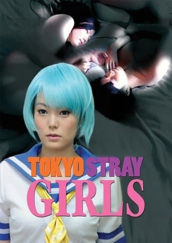 Movie poster for Tokyo Stray Girls