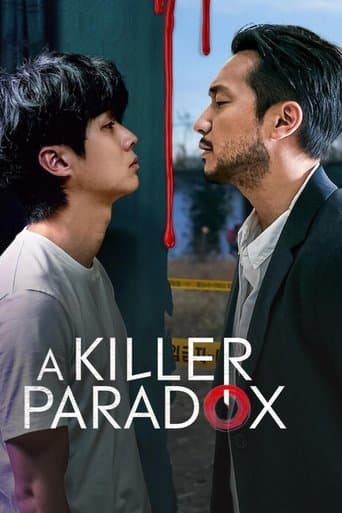 Movie poster for A Killer Paradox