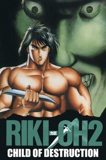 Movie poster for Riki-Oh 2: Child of Destruction