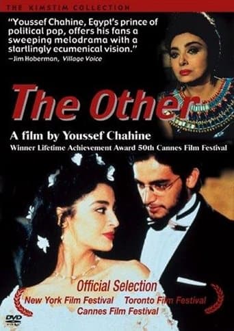 Movie poster for The Other
