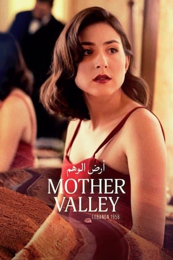 Movie poster for Mother Valley