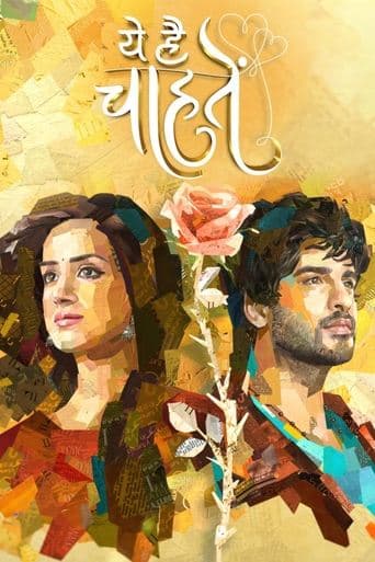 Movie poster for Yeh Hai Chahatein
