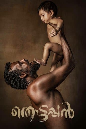 Movie poster for Thottappan