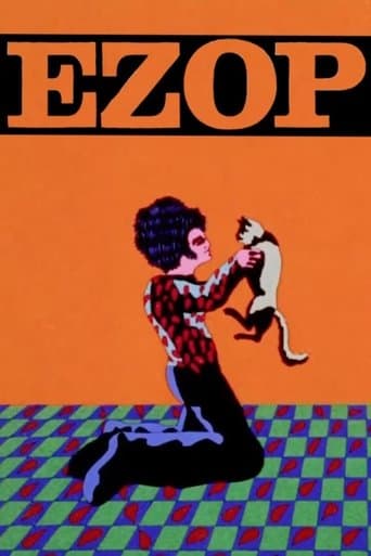 Movie poster for The Cat