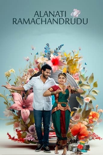 Movie poster for Alanaati Ramachandrudu