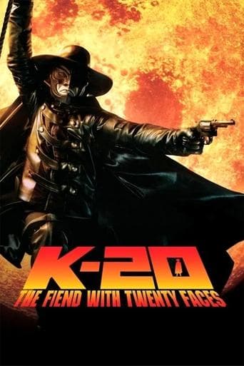 Movie poster for K-20: The Fiend with Twenty Faces