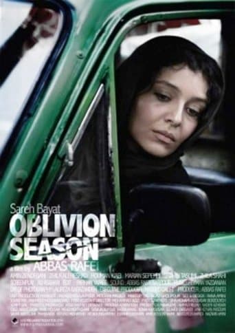 Movie poster for Oblivion Season