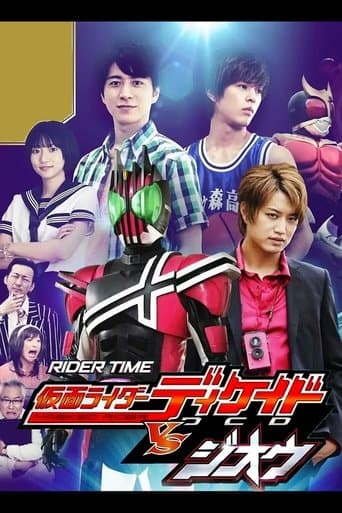 Movie poster for RIDER TIME: Kamen Rider Decade VS Zi-O