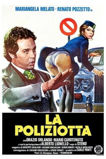 Movie poster for Policewoman