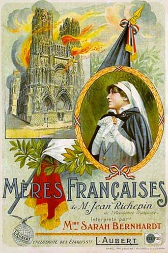 Movie poster for Mothers of France