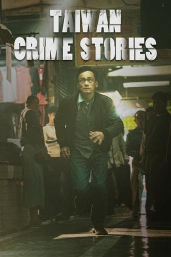 Movie poster for Taiwan Crime Stories