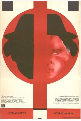Movie poster for Wild Violets