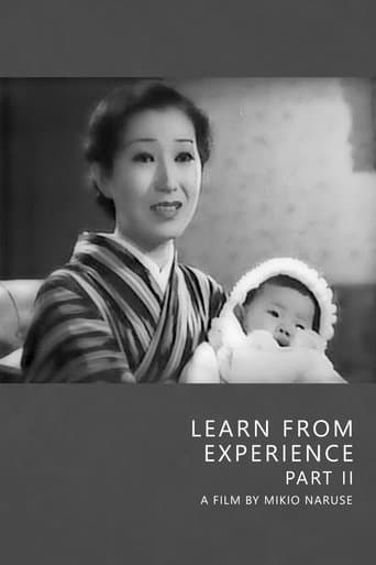 Movie poster for Learn from Experience, Part Two