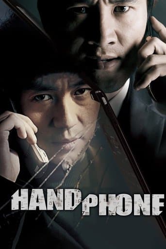 Movie poster for Handphone