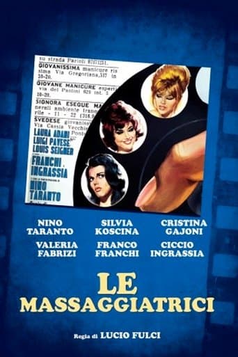 Movie poster for The Masseuses