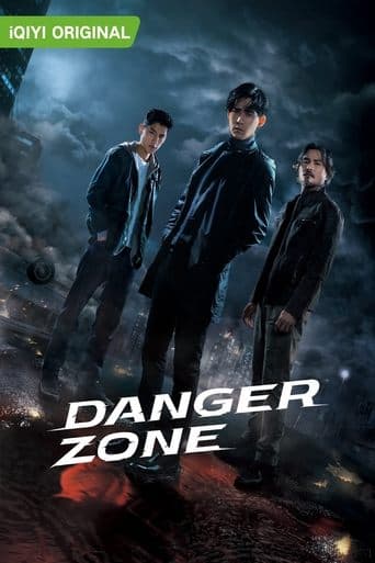 Movie poster for Danger Zone