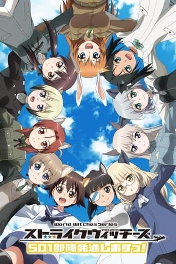 Movie poster for Strike Witches: 501st JOINT FIGHTER WING Take Off!