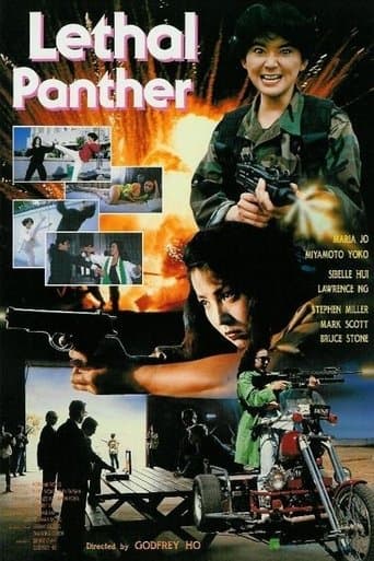 Movie poster for Lethal Panther
