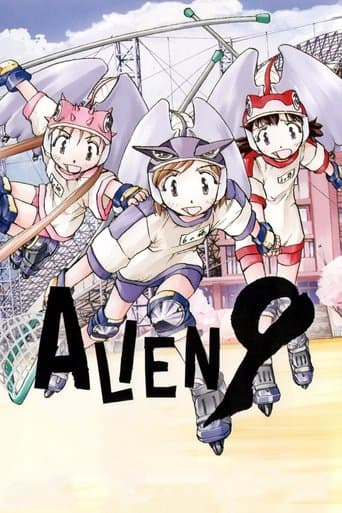 Movie poster for Alien Nine