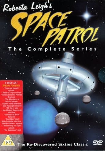 Movie poster for Space Patrol