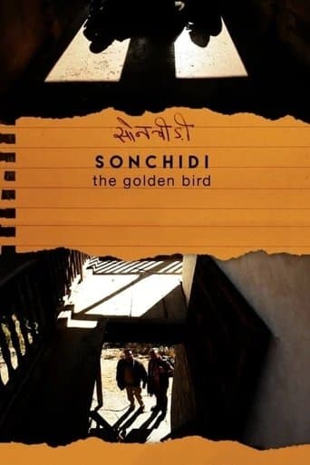 Movie poster for The Golden Bird