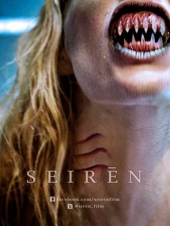 Movie poster for Seiren