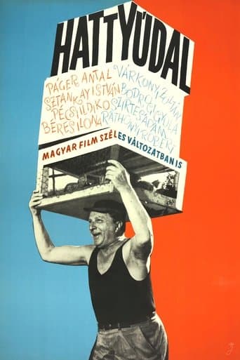 Movie poster for Villa Negra