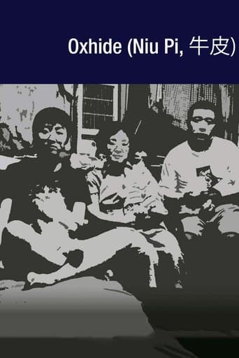 Movie poster for Oxhide