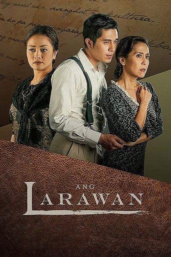 Movie poster for The Portrait