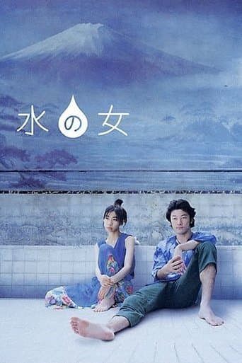 Movie poster for Woman of Water
