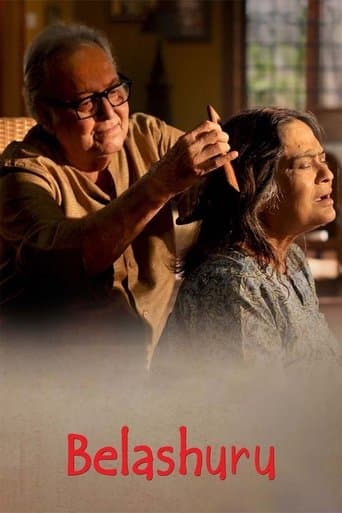 Movie poster for Belashuru