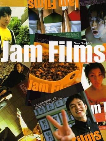 Movie poster for Jam Films