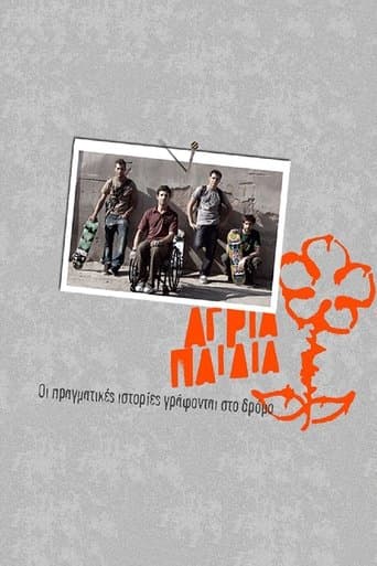 Movie poster for Agria paidia