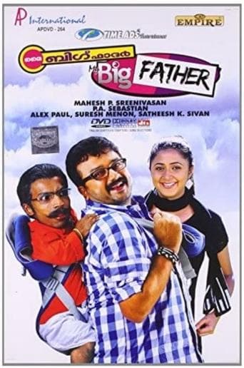 Movie poster for My Big Father
