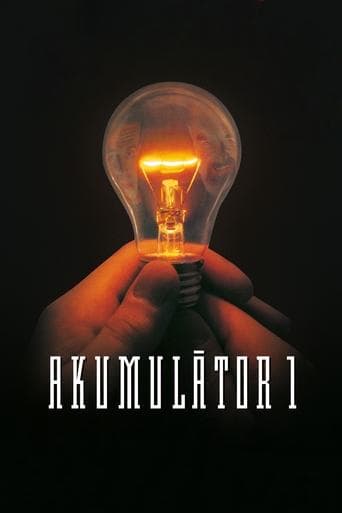 Movie poster for Accumulator 1