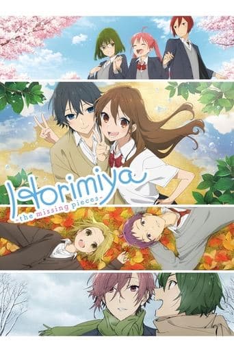 Movie poster for Horimiya: The Missing Pieces