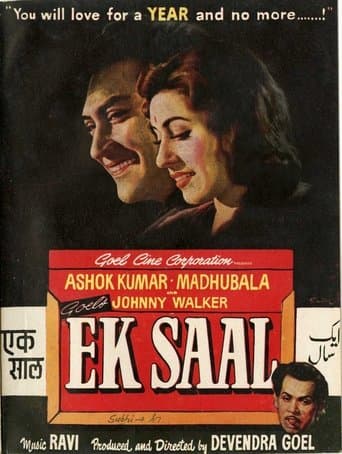 Movie poster for Ek Saal