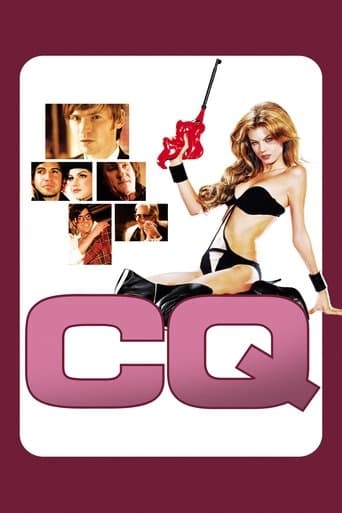 Movie poster for CQ
