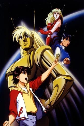Movie poster for Ambassador Magma