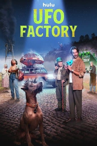 Movie poster for UFO Factory