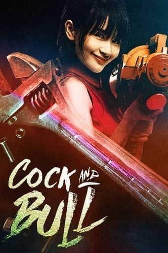Movie poster for Cock and Bull