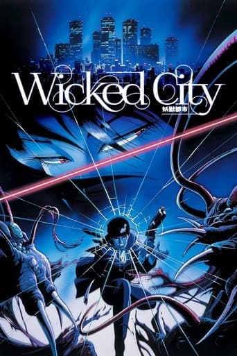 Movie poster for Wicked City