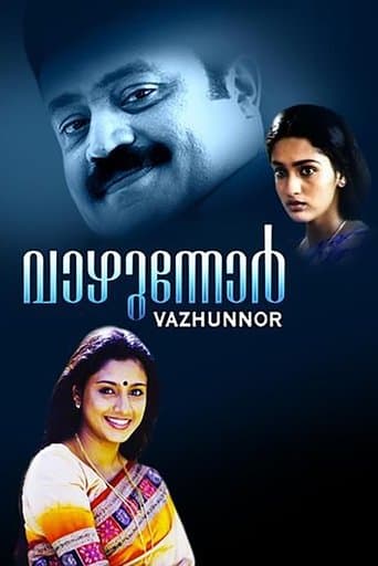 Movie poster for Vazhunnor