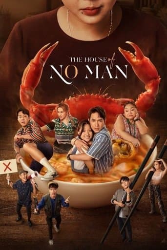 Movie poster for The House of No Man