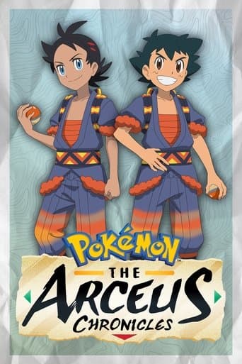 Movie poster for Pokémon: The Arceus Chronicles